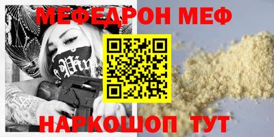 кокаин колумбия Можга