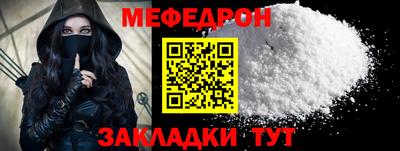кокаин колумбия Можга
