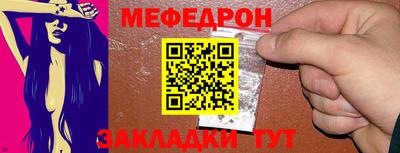 бутик Моздок