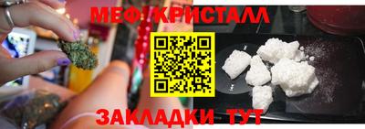 кокаин колумбия Можга