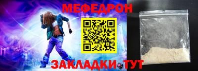 бутик Моздок