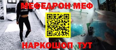 кокаин колумбия Можга
