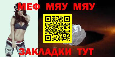 бутик Моздок