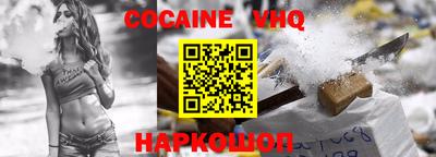 бутик Моздок