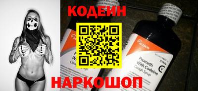 прущие крисы Можайск