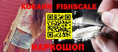 прущие крисы Можайск