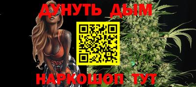 прущие крисы Можайск
