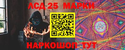 кокаин колумбия Можга