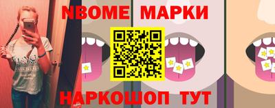 кокаин колумбия Можга