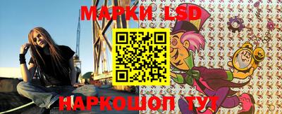 бутик Моздок