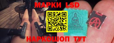 прущие крисы Можайск