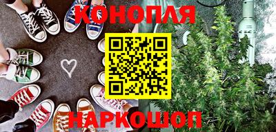 прущие крисы Можайск