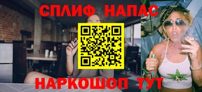 кокаин колумбия Можга