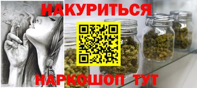 прущие крисы Можайск