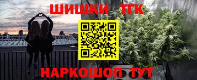 кокаин колумбия Можга