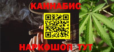 прущие крисы Можайск
