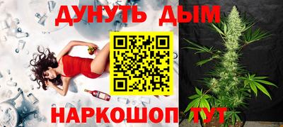 кокаин колумбия Можга