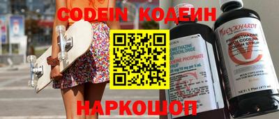 бутик Моздок