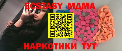 кокаин колумбия Можга