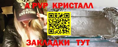 кокаин колумбия Можга