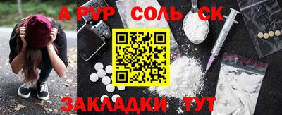 кокаин колумбия Можга