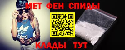 кокаин колумбия Можга