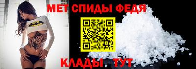 кокаин колумбия Можга