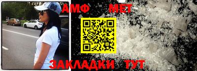 бутик Моздок