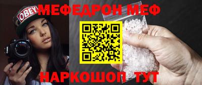 бутик Моздок