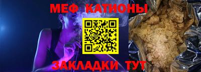 кокаин колумбия Можга